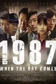 Movie poster of 1987: When the Day Comes