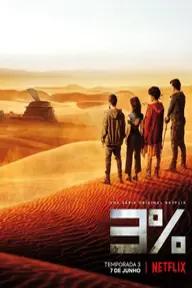 Movie poster of 3% (Season 4)