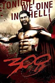 Movie poster of 300