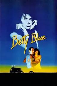 Movie poster of Betty Blue