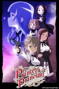 Movie poster of Princess Principal