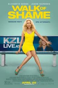 Movie poster of Walk of Shame