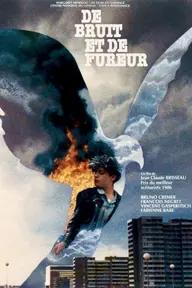 Movie poster of Sound and Fury