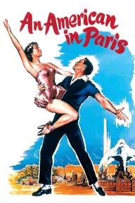 Movie poster of An American in Paris