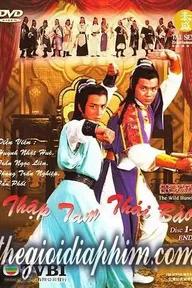 Movie poster of Thập Tam Thái Bảo