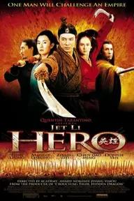 Movie poster of Hero 2002