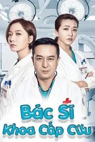 Movie poster of Emergency Physician