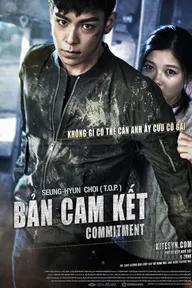 Movie poster of Commitment