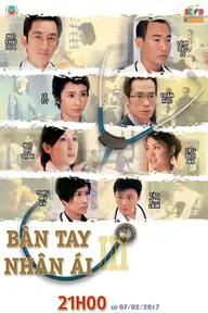 Movie poster of Bàn Tay Nhân Ái