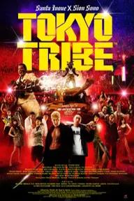 Movie poster of Tokyo Tribe