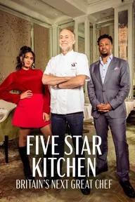 Movie poster of Five Star Chef