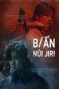 Movie poster of Jirisan