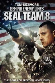 Movie poster of Act of Valor