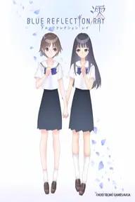 Movie poster of BLUE REFLECTION RAY