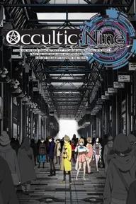 Movie poster of Occultic;Nine