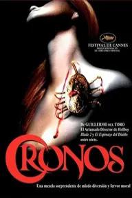 Movie poster of Cronos