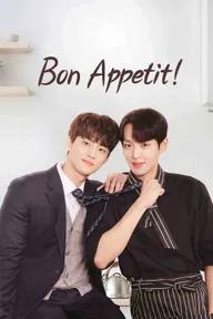 Movie poster of Bon Appetit