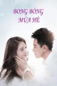 Movie poster of Summer's Desire