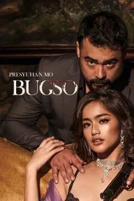 Movie poster of Bugso