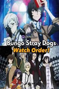 Movie poster of Bungo Stray Dogs 4