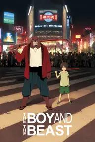 Movie poster of The Boy and the Beast