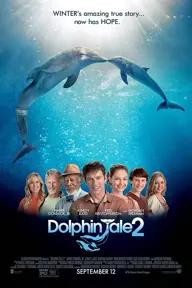 Movie poster of Dolphin Tale 2