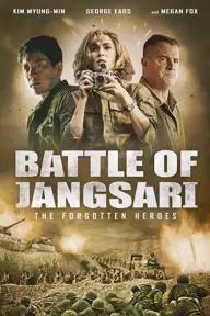 Movie poster of Battle of Jangsari