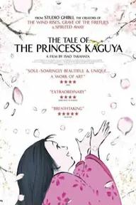 Movie poster of The Tale of The Princess Kaguya