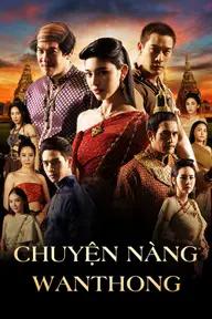 Movie poster of Wanthong