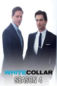 Movie poster of White Collar (Season 4)