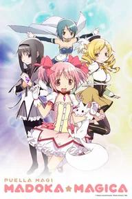 Movie poster of Puella Magi Madoka Magica