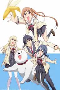 Movie poster of Aho Girl