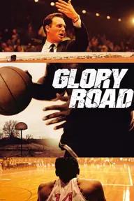 Movie poster of Glory Road