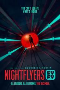 Movie poster of Nightflyers