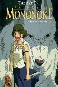 Movie poster of Princess Mononoke