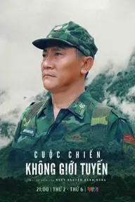 Movie poster of Cuộc Chiến Không Giới Tuyến