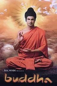 Movie poster of Buddha