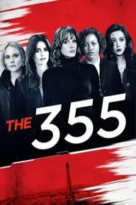 Movie poster of The 355