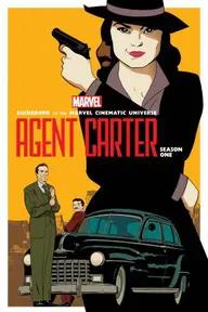 Movie poster of Agent Carter (Season 1)