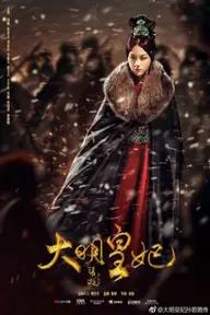 Movie poster of Empress Of The Ming Legend Of Sun Ruowei