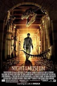 Movie poster of Night at the Museum