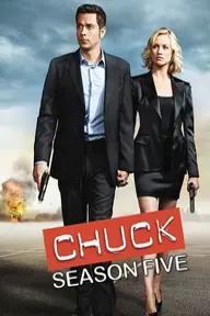 Movie poster of Chuck (Season 5)