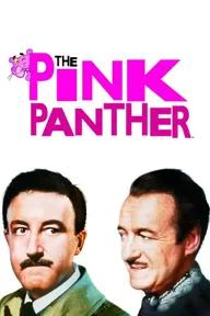 Movie poster of The Pink Panther