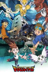 Movie poster of Digimon Tamers: Bousou Digimon Tokkyuu Digimon Tamers: Runaway Locomon