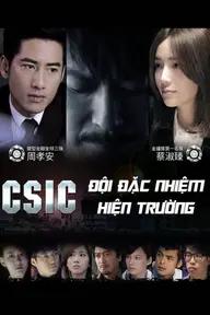 Movie poster of Crime Scene Investigation Center