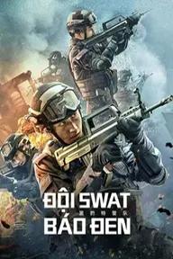 Movie poster of Panther SWAT