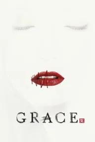 Movie poster of Grace