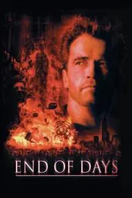 Movie poster of End of Days