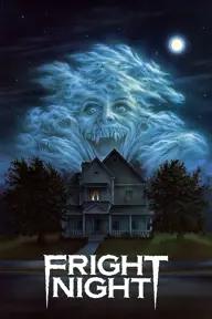 Movie poster of Fright Night