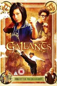 Movie poster of Gallants